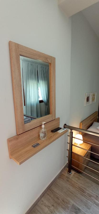Appartement Ethra Luxury