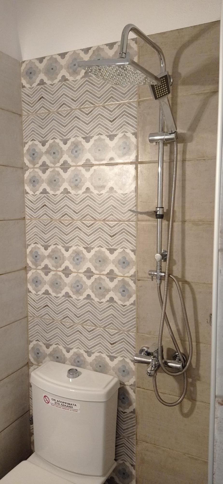 Appartement Ethra Luxury *